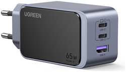 Зарядное устройство сетевое UGREEN X553 35042_ Nexode S 65W USB-A+2*USB-C GaN Tech Fast Charger EU