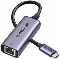 Адаптер UGREEN CM648 25051_ USB-A 3.0 to RJ45 2.5G Ethernet Adapter, grey