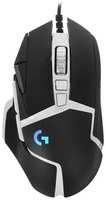 Мышь Logitech G502 SE HERO 910-005732 черный / белый лазерная (16000dpi) USB (11but)