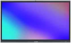 Интерактивная система Lumien IFCLO3ILM75 LMP7504MLRU 75″, 3840x2160 60 Hz, ИК, 40 касаний, 450 кд/м2, 5000:1, 8GB DDR4 + 128GB, Android 11, 2x15 Вт +