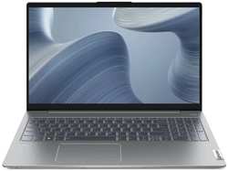 Ноутбук Lenovo IdeaPad 5 15IAL7 82SF00K7PS i5-1235U / 16GB / 512GB SSD / GeForce MX550 2GB / 15.6″ IPS FHD / WiFi / BT / Cam / noOS / grey