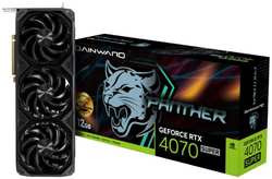 Видеокарта PCI-E Gainward GeForce RTX 4070 SUPER PANTHER OC (NED407ST19K9-1043Z) 12GB GDDR6X 192bit 1980/10500Mhz 3*DP HDMI RTL