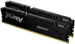 Модуль памяти DDR5 32GB (2*16GB) Kingston FURY KF568C34BBEK2-32 Beast Black EXPO PC5-54400 6800Mhz 1RX8 CL34 1.4V 288-pin 16Gbit