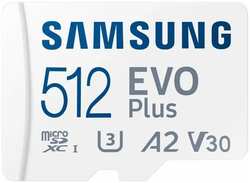 Карта памяти MicroSDXC 512GB Samsung MB-MC512SA/KR EVO Plus Class 10, A2, V30, UHS-I (U3), W 90 МБ/с, R 160 МБ/с