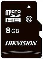 Карта памяти MicroSDHC 8GB HIKSEMI HS-TF-C1/8G/ADAPTER NEO (с SD адаптером)