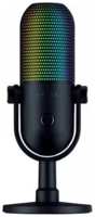 Микрофон Razer Seiren V3 Chroma RZ19-05060100-R3M1 black (1000744445)