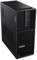 Рабочая станция Lenovo ThinkStation P3 Tower 30GUA2B0CH i7-14700/32GB/1TB SSD/UHD graphics/GbitEth/WiFi/BT/500W/USB kbd/USB mouse/Win11Pro