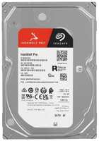 Жесткий диск 4TB SATA 6Gb / s Seagate ST4000NT001 3.5″ IronWolf Pro NAS, 7200rpm, 256MB