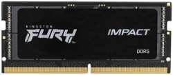 Модуль памяти SODIMM DDR5 16GB Kingston FURY KF560S38IB-16 Impact XMP 6000MHz CL38 1RX8 1.35V