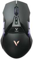 Мышь Wireless Rapoo VT950Pro проводная игровая черная
