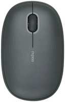 Мышь Wireless Rapoo M650 серая