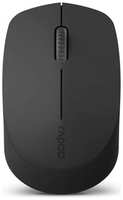 Мышь Wireless Rapoo M100 Silent, серая
