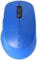 Мышь Wireless Rapoo M300 синяя