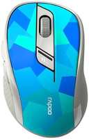 Мышь Wireless Rapoo M500 синяя