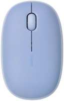Мышь Wireless Rapoo M650 фиолетовая
