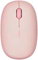 Мышь Wireless Rapoo M650 розовая