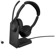 Гарнитура беспроводная Jabra Evolve2 55 25599-999-889 Link380c MS Stereo Stand