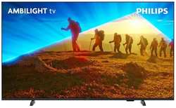 Телевизор Philips 55PUS8149/61 55PUS8149/60 LED 55″ Series 8 4K Ultra HD 60Hz DVB-T DVB-T2 DVB-C DVB-S DVB-S2 USB WiFi Smart TV (RUS)