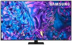 Телевизор Samsung QE75Q70DAUXRU QLED 75″ Series 7 4K Ultra HD 120Hz DVB-T2 DVB-C DVB-S2 USB WiFi Smart TV