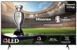 Телевизор Hisense 55E7NQ QLED 55″ 4K Ultra HD 60Hz DVB-T DVB-T2 DVB-C DVB-S DVB-S2 USB WiFi Smart TV