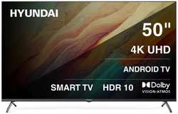 Телевизор Hyundai H-LED50BU7010 H-LED50BU7009 LED 50″ Android TV Frameless черный 4K Ultra HD 60Hz MEMC DVB-T DVB-T2 DVB-C DVB-S DVB-S2 USB WiFi Smart