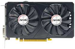 Видеокарта PCI-E Afox GeForce GTX 1650 Super (AF1650S-4096D6H1-V2) 4GB GDDR6 128bit 12nm 1530/12000MHz DVI/HDMI/DP