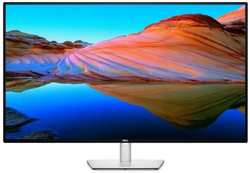 Монитор 43″ Dell UltraSharp U4323QE silver, IPS, 3840x2160, 60Hz, 5ms, 350 cd/m2, 178°/178°, 1000:1, HDMI, DP, USB