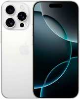 Смартфон Apple iPhone 16 Pro 8/128Гб