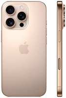 Смартфон Apple iPhone 16 Pro 8Гб/1Тб