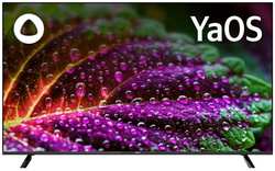 Телевизор BBK 55LEX-8260/UTS2C (B) LED 55″ 4K Ultra HD 60Hz DVB-T2 DVB-C DVB-S2 USB WiFi Smar