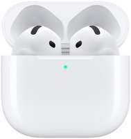 Наушники беспроводные Apple AirPods 4 MXP63