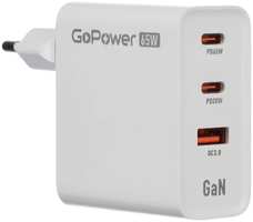 Зарядное устройство сетевое GoPower GPQC10 00-00028405 1USB+2Type-C 65W QC3.0 GAN (1000773528)