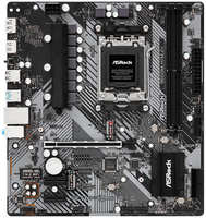 Материнская плата mATX ASRock B650M-H/M.2+ (AM5, AMD B650, 2*DDR5(6400+), 4*SATA 6G RAID, PCIe, Glan