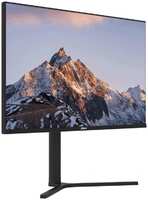 Монитор 27″ Dahua DHI-LM27-B201A 1920x1080, LED, 16:9, IPS, 250cd, 1000:1, 5ms, 178 / 178, VGA, DP, HDMI, 100Hz, HAS, pivot, VESA 100х100, black