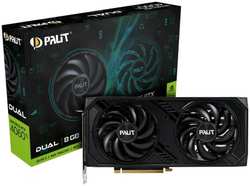 Видеокарта PCI-E Palit GeForce RTX 4060 Ti DUAL (NE6406T019P1-1048D) 8GB GDDR6 128bit 5nm 2310 / 18000MHz HDMI / 3*DP