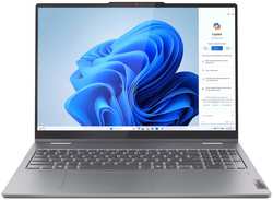 Ноутбук Lenovo IdeaPad 5 2-in-1 16AHP9 83DS003WRK Ryzen 7 8845HS/16GB/5512GB SSD/Radeon graphics/16″ 2K OLED/WiFi/BT/cam/noOS