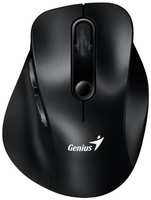 Мышь Wireless Genius Ergo 9000S 31030038400 Black