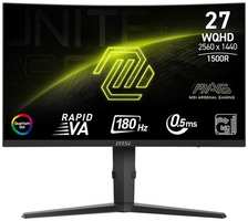 Монитор 27″ MSI MAG 275CQRF QD E2 9S6-3CD04H-060 2560x1440, 1мс, 300 кд / м2, 5000:1, 100M:1, 178° / 178°, VA, 16:9, 180Hz, 2*HDMI 2.0, DP 1.2, USB-C, Til