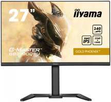 Монитор 27″ Iiyama GB2790QSU-B5 2560x1440, 1 мс, 400 кд/м2, 8bit, IPS, 240Hz, HDMI, DisplayPort, 2xU