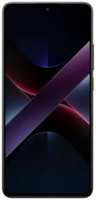 Смартфон Xiaomi POCO X7 Pro 5G RU 12/256GB MZB0J1PRU (61705)