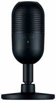 Микрофон Razer Seiren V3 Mini RZ19-05050100-R3M1 Ultra-Compact USB