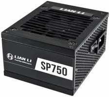 Блок питания SFX Lian Li SP750 750W, 80+ , full modular