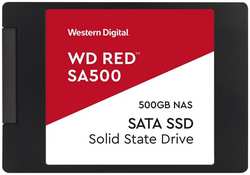 Накопитель SSD 2.5'' Western Digital WDS400T1R0A SA500 4TB SATA 6Gb/s TLC 560/530MB/s IOPS 95K/82K MTTF 2M 7mm