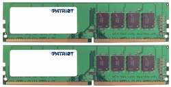 Модуль памяти DDR4 8GB (2*4GB) Patriot Memory PSD48G2666K Signature PC4-21300 2666Mhz CL19 288-pin 1.2V retail