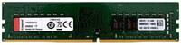 Модуль памяти DDR4 32GB Kingston KVR32N22D8 / 32 PC4-25600 3200MHz CL22 1.2V 2R 16Gbit (KVR32N22D8/32)