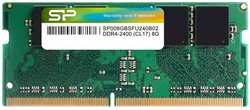 Модуль памяти SODIMM DDR4 8GB Silicon Power SP008GBSFU240B02 PC4-19200 2400MHz CL17 SODIMM 1Gx8 SR 1.2V