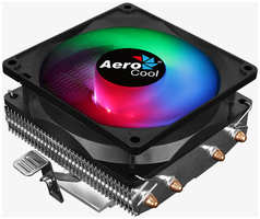 Кулер AeroCool Air Frost 4 4710562750201 LGA2066/115X/1366/775/FM1/FM2/AM4/AM2+/AM2 (Al+Cu, 90mm fan, 1800rpm, 26.7dBA, 45.56CFM, 3-pin)