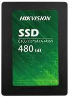 Накопитель SSD 2.5'' HIKVISION HS-SSD-C100 / 480G C100 480GB SATA 6Gb / s TLC 520 / 400MB / s IOPS 50K / 30K MTBF 2M 7mm (HS-SSD-C100/480G)