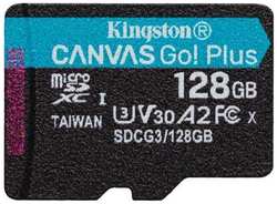 Карта памяти MicroSDXC 128GB Kingston SDCG3 / 128GBSP UHS-I Class U3 V30 A2, чтение: 170Мб / с, запись: 90Мб / с, без адаптера (SDCG3/128GBSP)