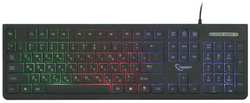 Клавиатура Gembird KB-250L , USB, 104 клавиши, подсветка Rainbow, кабель 1.5м